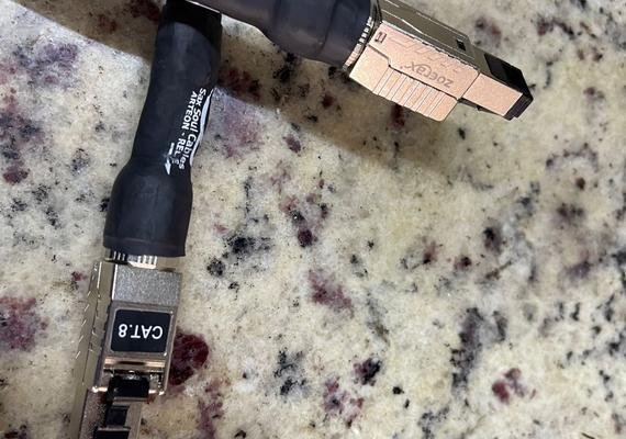 ARTEON NETWORK Cable