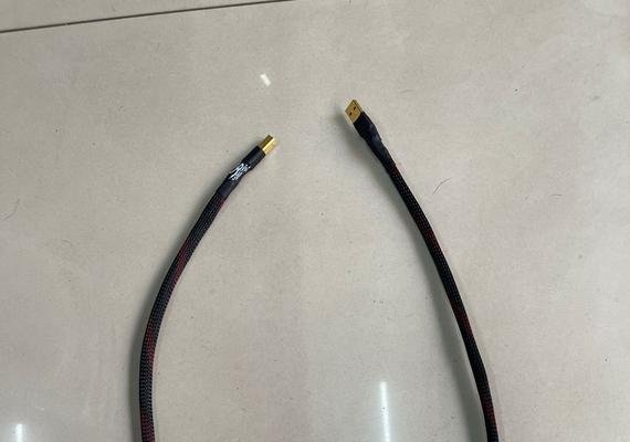 ARTEON USB Cable